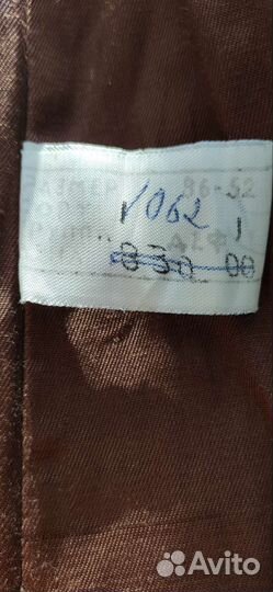 Шуба мутоновая СССР (1970-1973г) размер 86