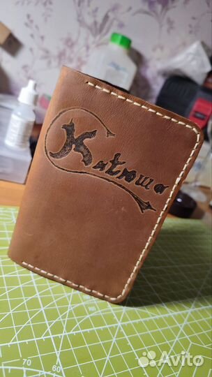 Кожаные изделия ручной работы