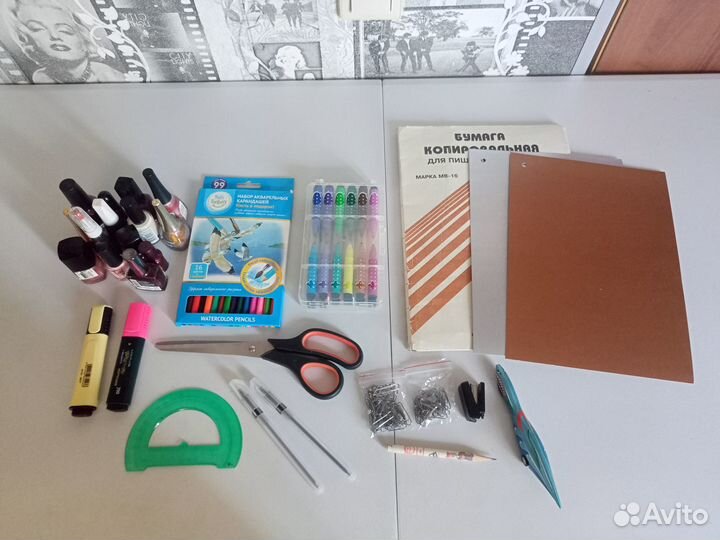 Канцелярия (копировальная бумага, скрепки, ножницы