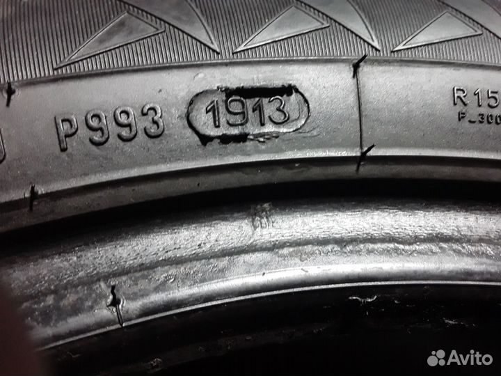 Pirelli Winter Carving Edge 225/50 R17 98T