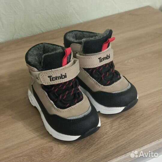 Новые ботинки для мальчика Tombi бежевые 22 р