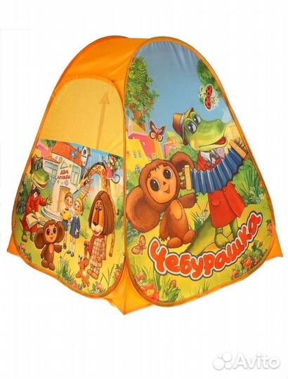 Детская игровая палатка, разные