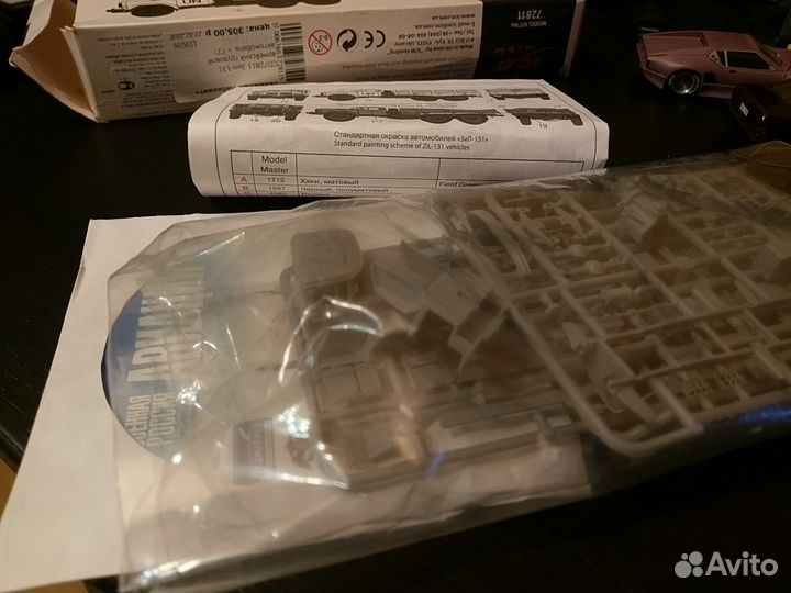 ЗИЛ 131 Army Truck UN 1/72 ICM