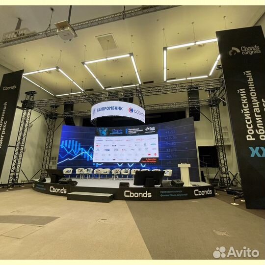 Аренда светодиодных LED экранов для конференции