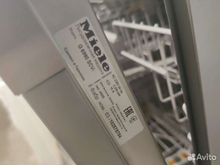 Посудомоечная машина Miele G6990 scvi