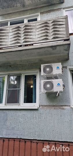 Установка Кондиционера