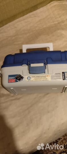 Ящик для рыбалки двухполочный