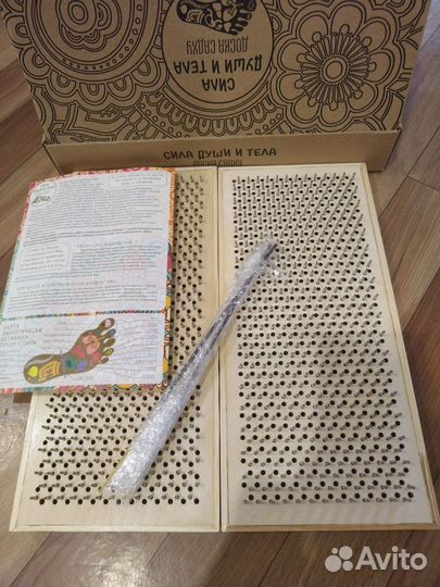 Доска с гвоздями садху