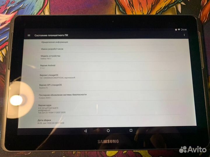 Планшет Samsung galaxy Tab 2