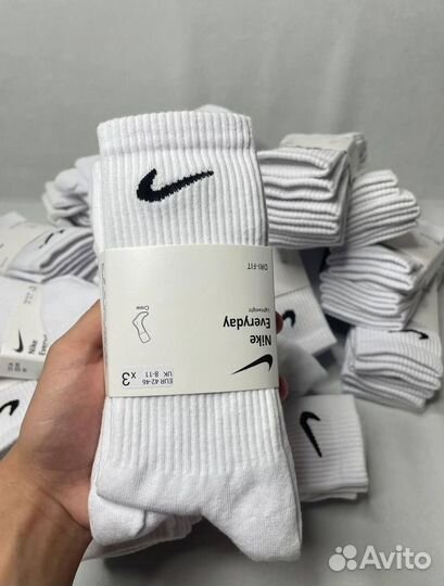 Носки Nike everyday белые