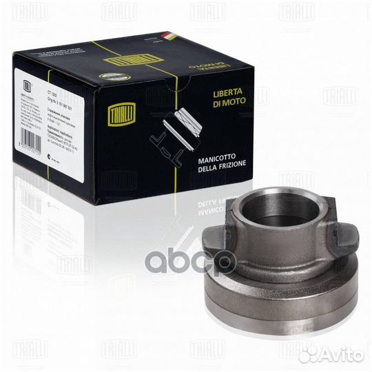 Муфта выкл. сцеп. маз 4370 (кпп-сааз-3206/дв. Д