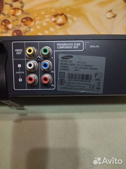 Домашний кинотеатр бу samsung