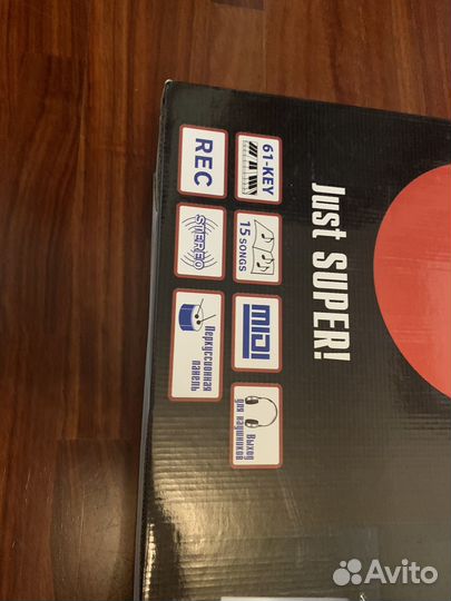 Клавишный электронный синтезатор supra SKB 617