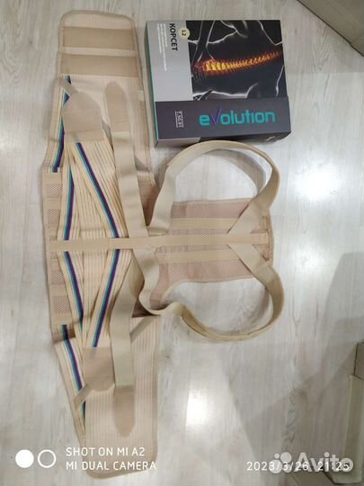 Корсет ортопедический Evolution усиленный Т.50.91