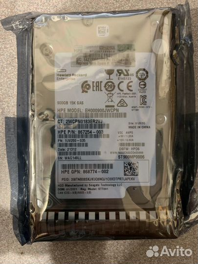 Жесткий диск HP 900Gb 15K 12G SAS 2.5 870795-001