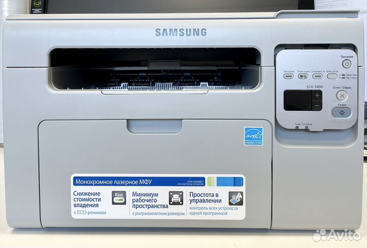 Лазерное мфу Samsung SCX-3400