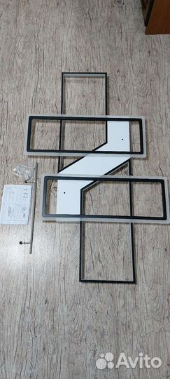 Светильник потолочный светодиодный