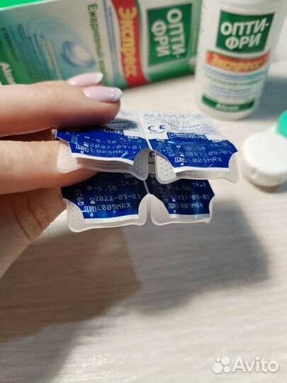 Линзы контактные -6,5