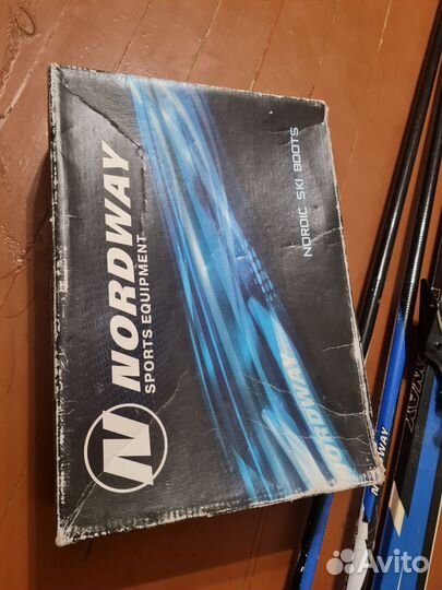 Лыжи беговые детские 150