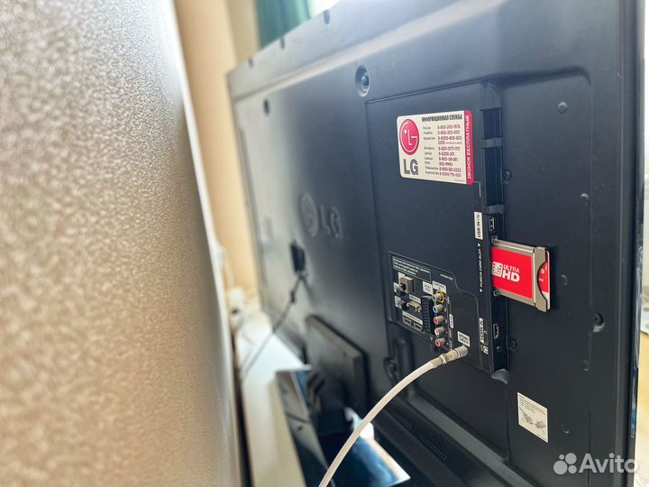 Телевизор LG 47 дюймов
