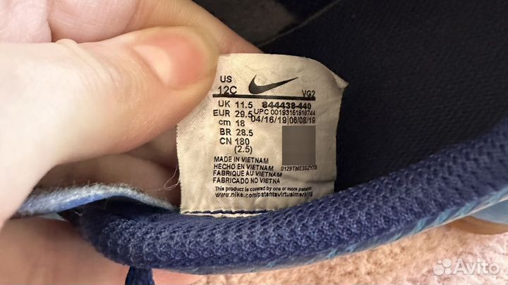 Футзалки Nike оригинал, 29.5 размер, 18 см