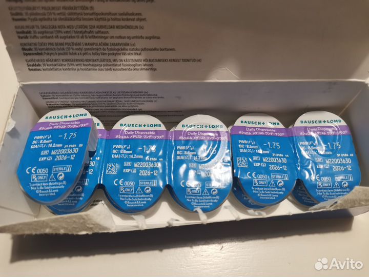 Линзы контактные