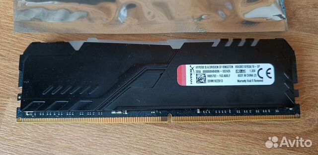 Оперативная память HyperX Fury RGB DDR4 купить в Москве | Электроника ...