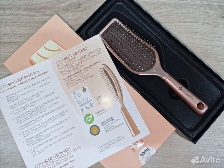 Расческа массажная магнитная