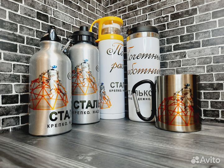 Фитнесс бутылка с печатью, с лого, с фото