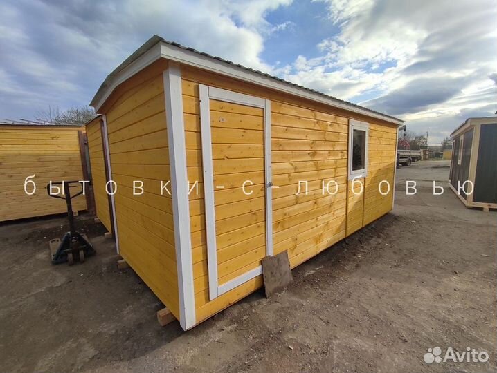 Бытовка вагончик для дачи