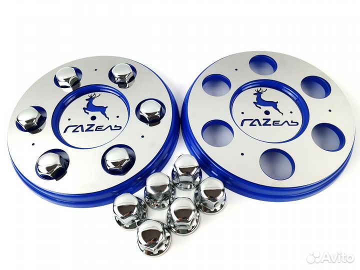 Колпаки из нержавейки на Газель синие к-т 2шт