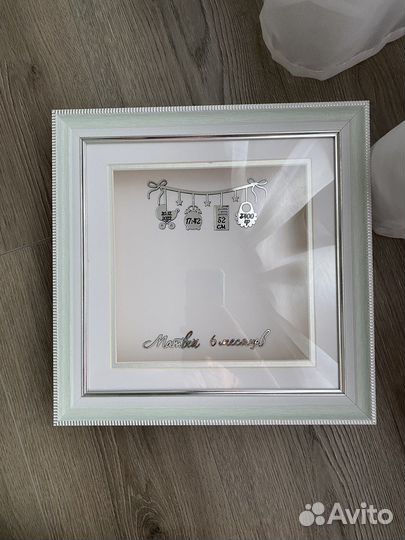 Набор для изготовления слепков, рамка для слепков