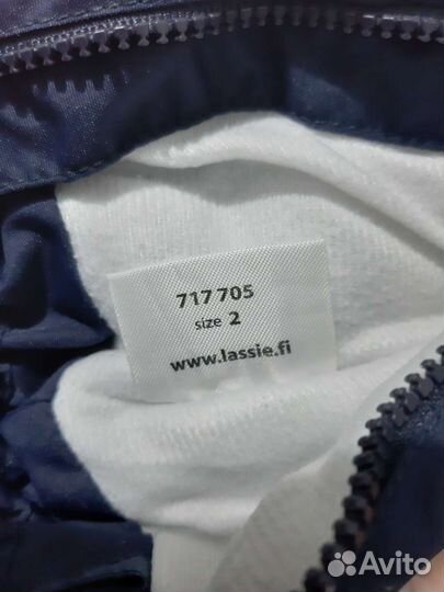 Варежки краги lassie размер 2