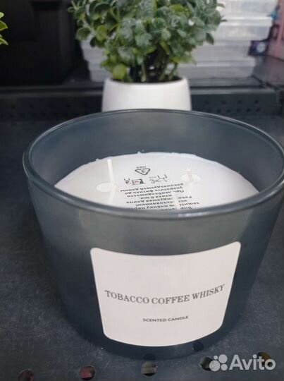 Аромасвечи