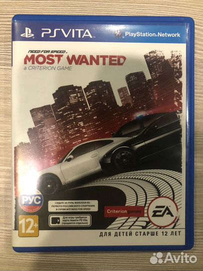 Need for Speed MW для Sony Ps-Vita