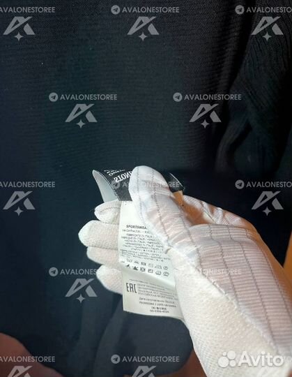 Stone island кофта