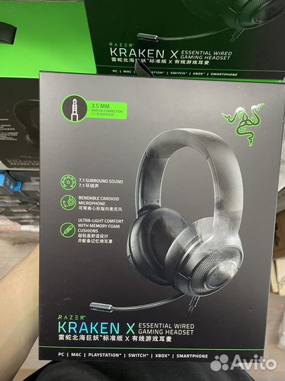 Игровая гарнитура Razer kraken X essential 7.1