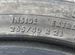 Continental ContiCrossContact UHP 265/40 R21