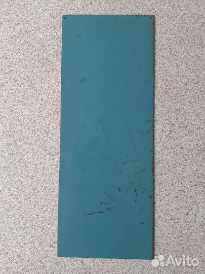 Златоустовская гравюра