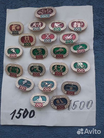 Значки с тематикой 