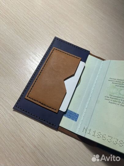 Обложка на паспорт