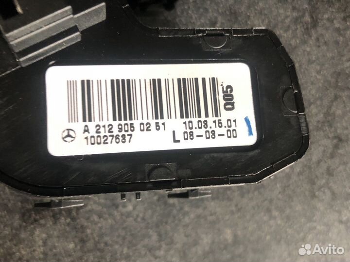 Блоки управления сиденьем Mercedes CLS c218 w218