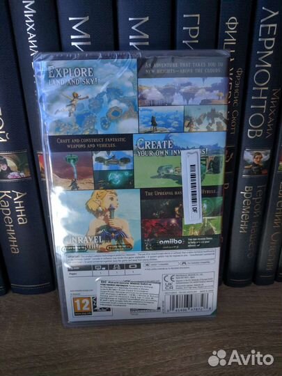 Zelda Mario Animal Crossing на Nintendo Switch