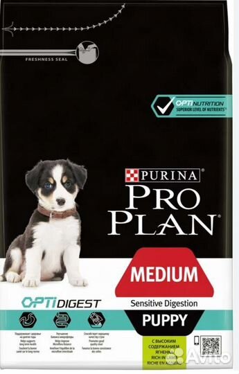 Корм Pro Plan для собак и кошек