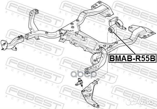 Сайлентблок задний переднего рычага bmabr55B Fe