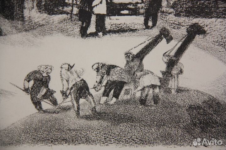 Курдов В.И.(1905-1989)