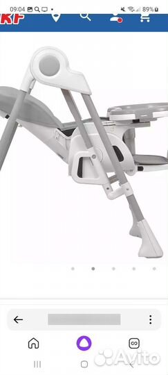 Стул для кормления