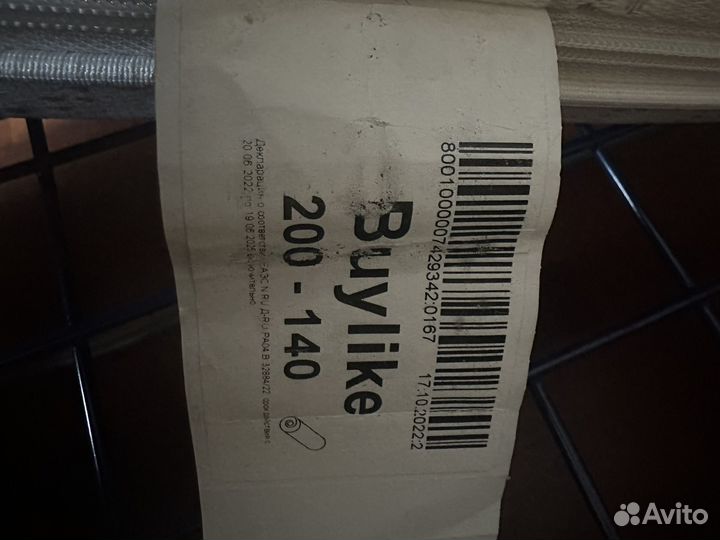 Матрас 140х200 бу