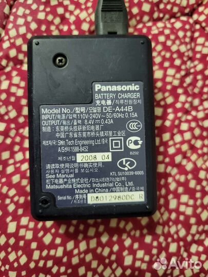 Зарядка панасоник