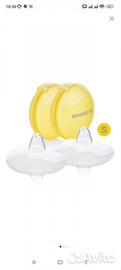 Накладки для груди Medela